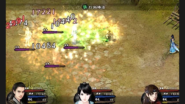 英雄群侠传2无限属性版 V7.1.9 安卓版