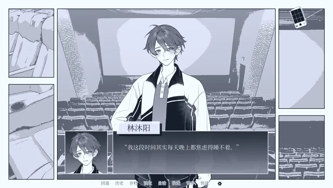 纤维手游 V0.3.2 安卓版