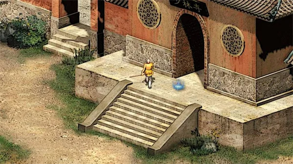 英雄群侠传2内置作弊菜单破解版 V7.1.9 安卓版