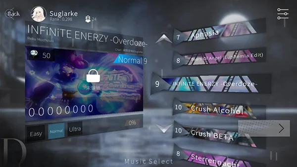 三角音韵 V1.3.0 安卓版