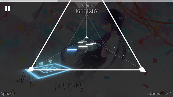 三角音韵 V1.3.0 安卓版