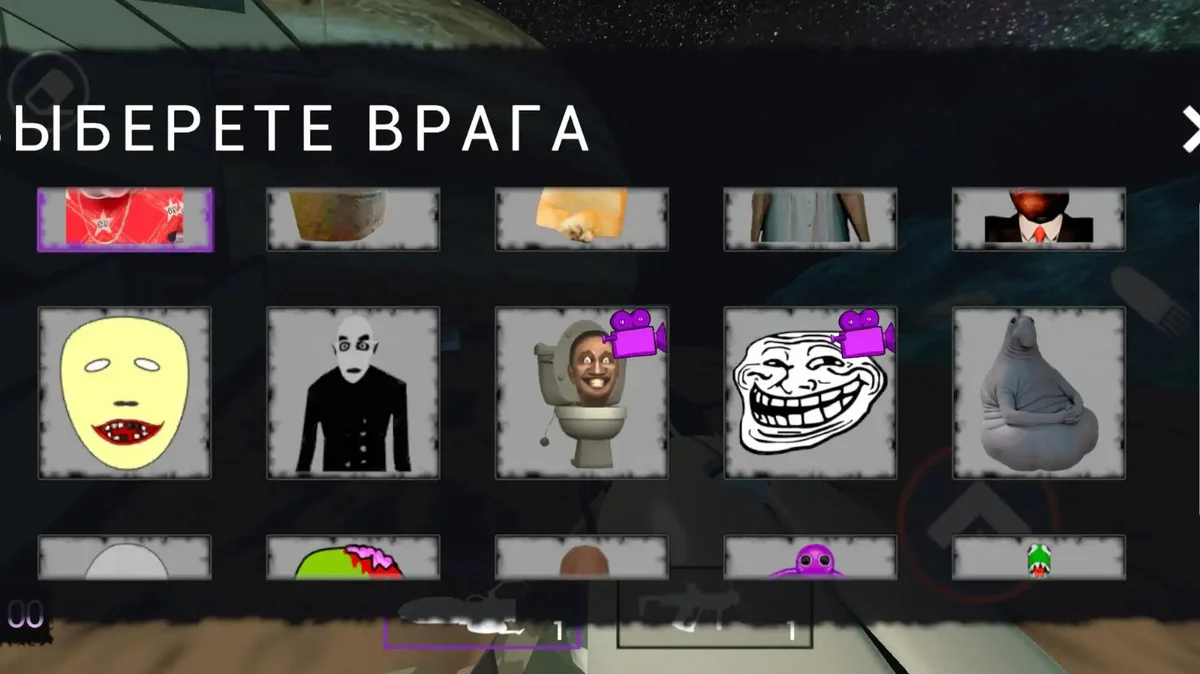 饼干建造者手游 V1.0.9 安卓版