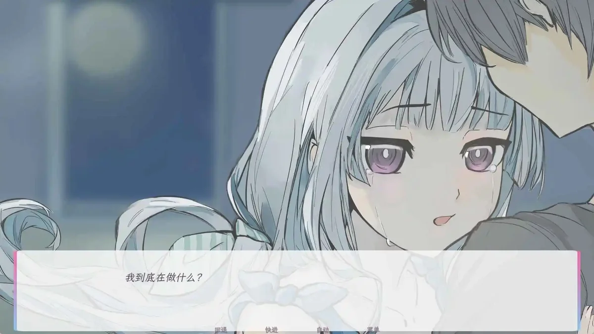 和这样的我恋爱吧官方正版 V1.0 安卓版