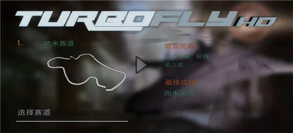 怎么玩配图3