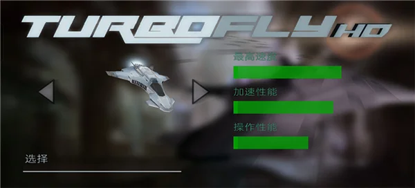怎么玩配图2
