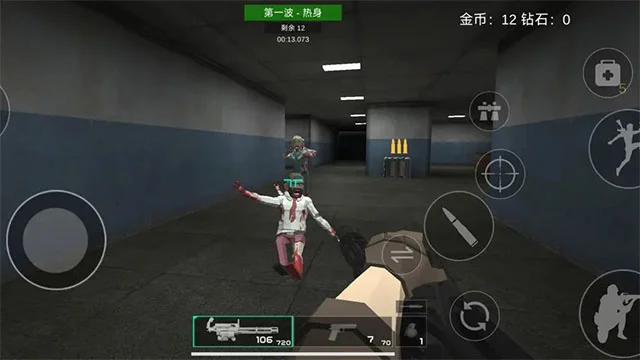 前线模拟战正版 V6.9 安卓版