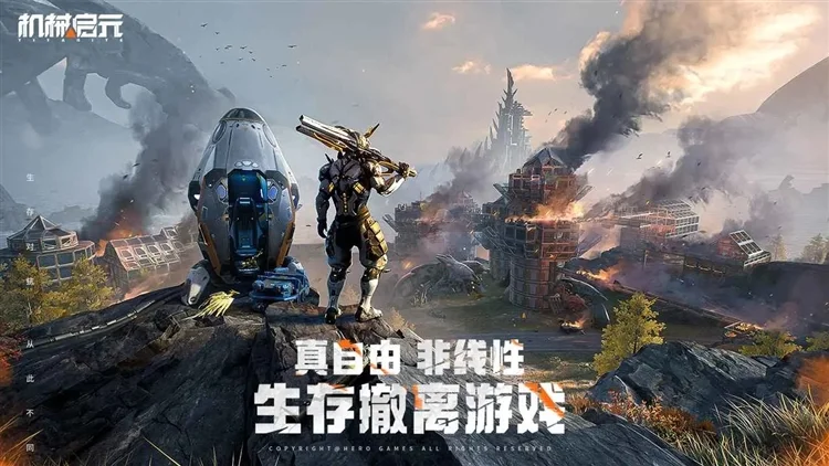 玩法技巧配图1