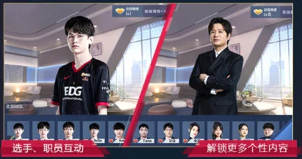 新手攻略配图1