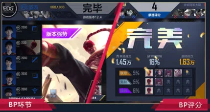 新手攻略配图4