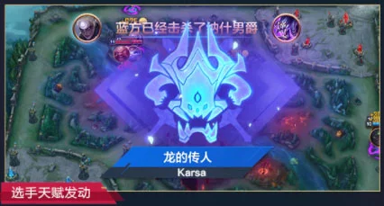 游戏说明配图1