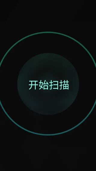 玩法说明配图1