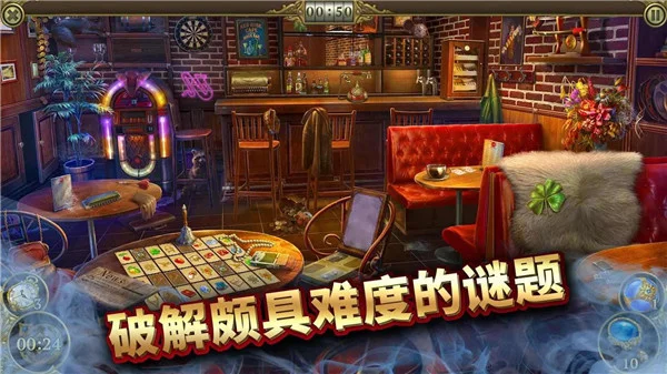 神秘之城2026最新版本 V1.95.9502 安卓版