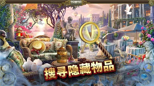 神秘之城2026最新版本 V1.95.9502 安卓版