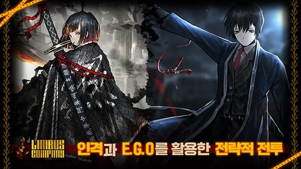 边狱巴士正版 V1.103.0 安卓版