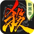 三国杀移动版魅族端 V4.5.3 安卓版