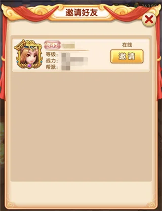 百战狮驼岭解析配图2