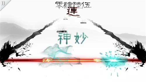 同步音律最新版 V2.4.62 安卓版