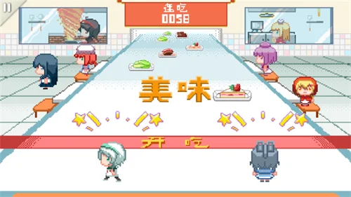 同步音律最新版 V2.4.62 安卓版