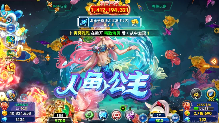 新手攻略配图1