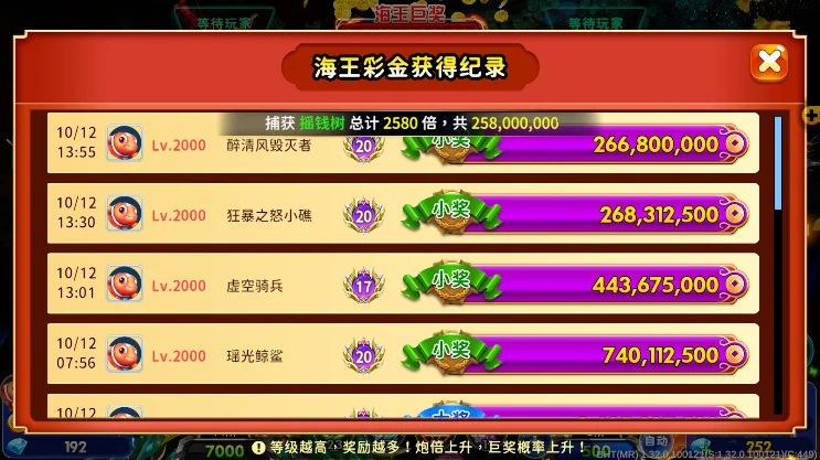 新人福利配图1