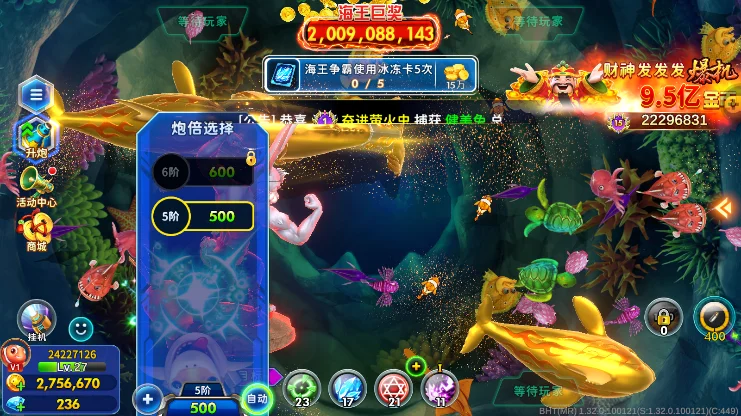 新手速成指南配图1