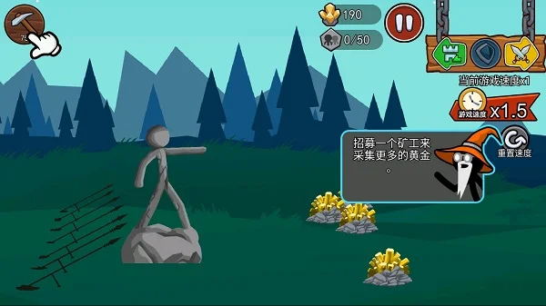 新手攻略配图3