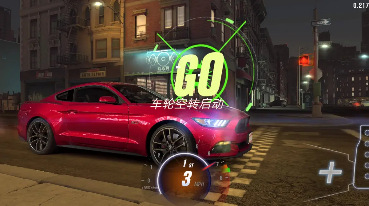csr赛车2无限钥匙版本 V4.6.1 安卓版