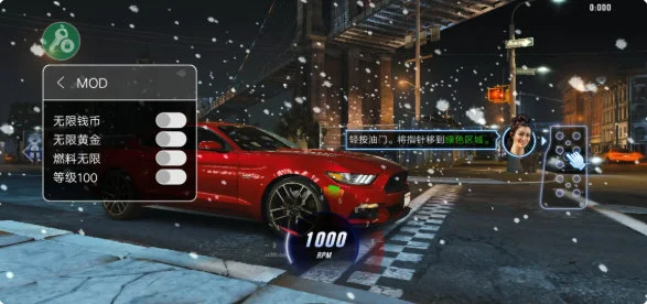 csr赛车2无限金币版最新版本 V4.6.1 安卓版