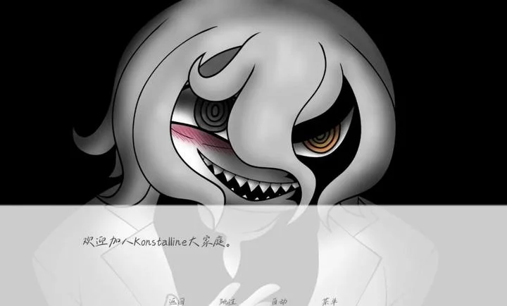 请不要辞职宣传图