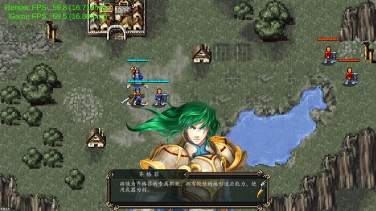 魔剑镇魂曲英雄之泪无敌版宣传图