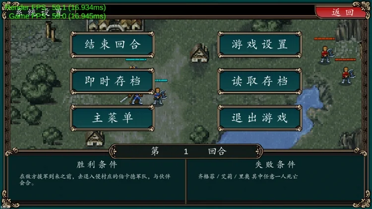 玩法技巧配图1