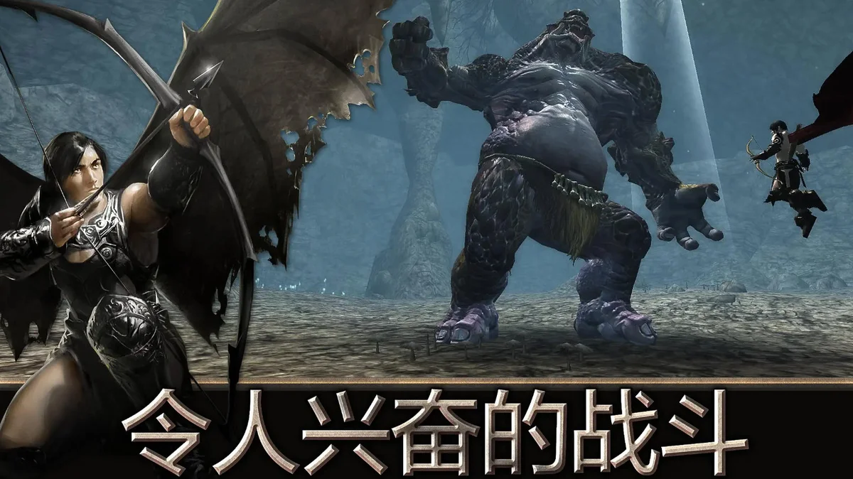 天使之剑无限金币钻石版 V3.0.1 安卓版