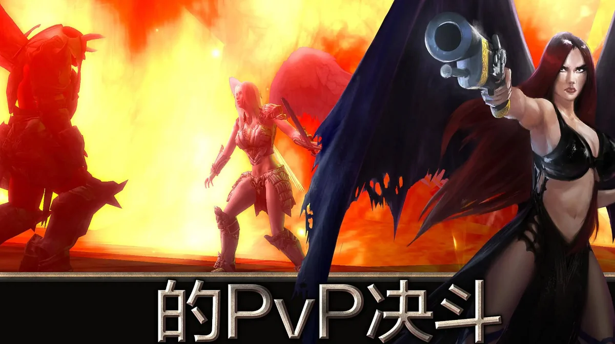 天使之剑单机无限钻石破解版 V3.0.1 安卓版