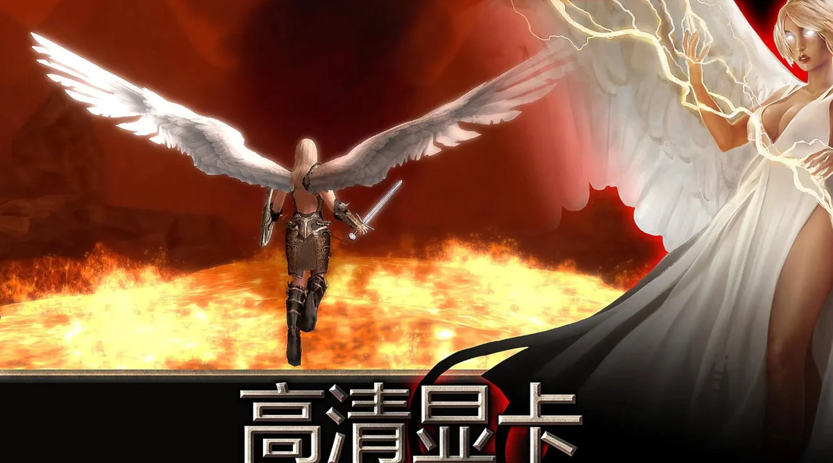 天使之剑单机无限钻石破解版 V3.0.1 安卓版