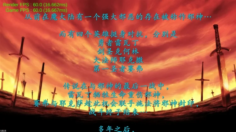 玩法技巧配图1