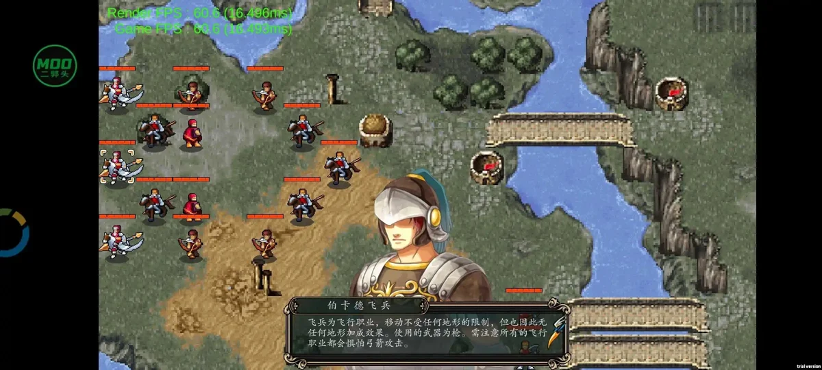 魔剑镇魂曲英雄之泪修改版 V0.16.1.15 安卓版