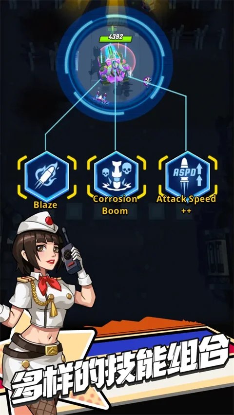 无敌小坦克 V1.0.004 安卓版