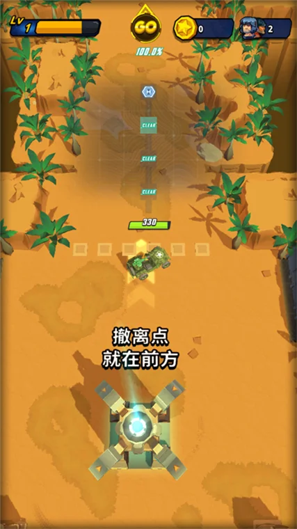 怎么玩配图4