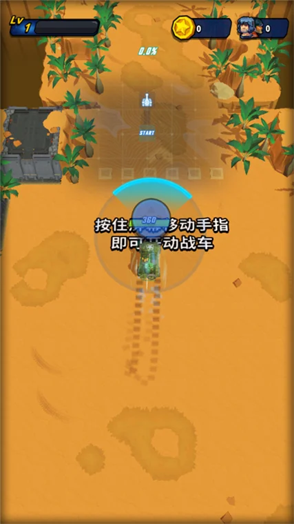 怎么玩配图1