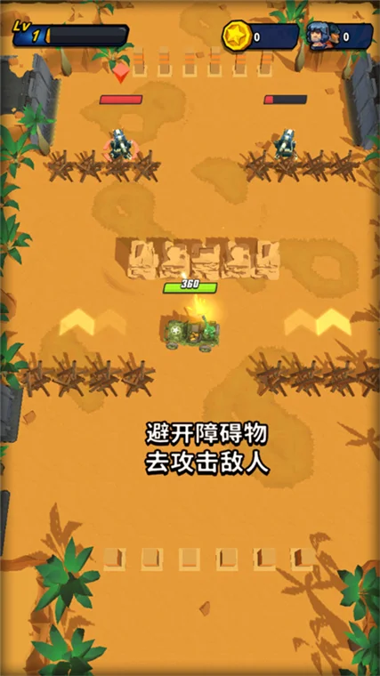 怎么玩配图2