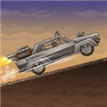 战车撞僵尸地牢无敌版 V1.23.234 安卓版