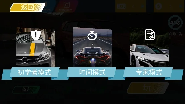 怎么玩配图2