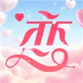 你好我们还有场恋爱没谈手机版 V1.1.0 安卓版