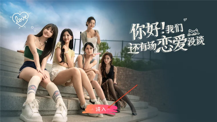 怎么玩配图1