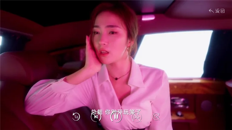 怎么玩配图3
