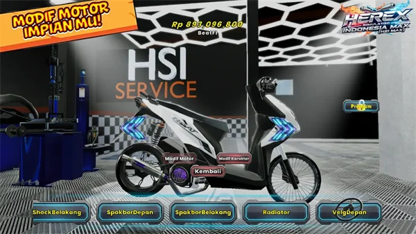 印尼摩托传奇 V1.0.52 安卓版