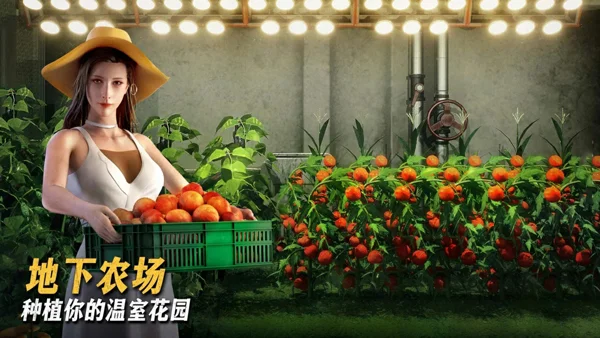 黎明堡垒国际服 V25.1201.001 安卓版