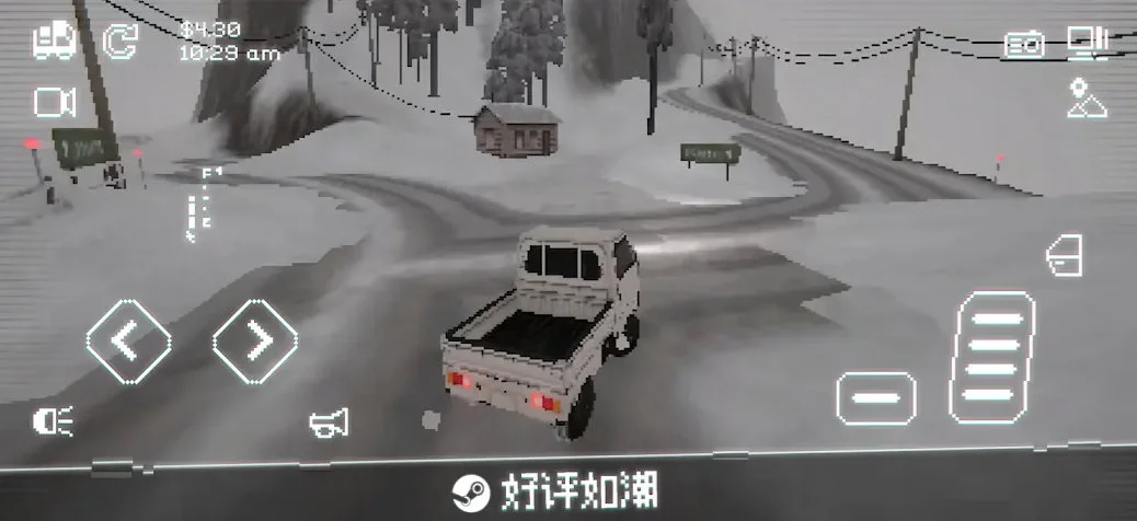 黑猫速递内置功能菜单破解版 V1.12.1 安卓版