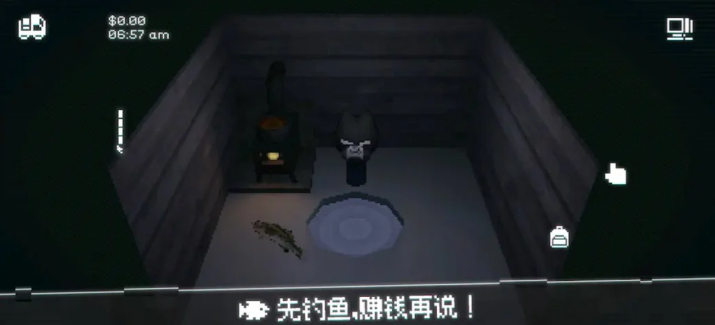 黑猫速递内置功能菜单破解版 V1.12.1 安卓版