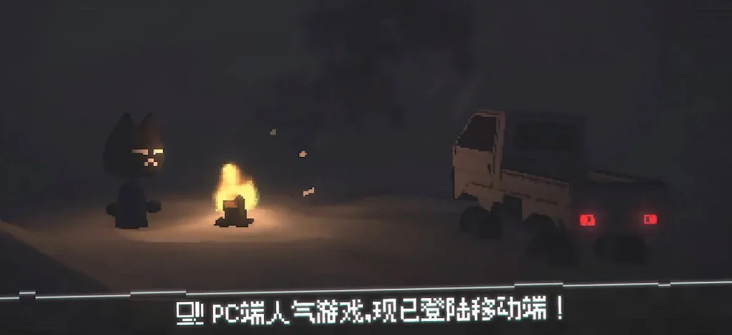 黑猫速递内置功能菜单破解版 V1.12.1 安卓版